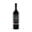 Azienda Cooperativa Vecchia Torre Arneide Barricata Rosso Igt Puglia 14%